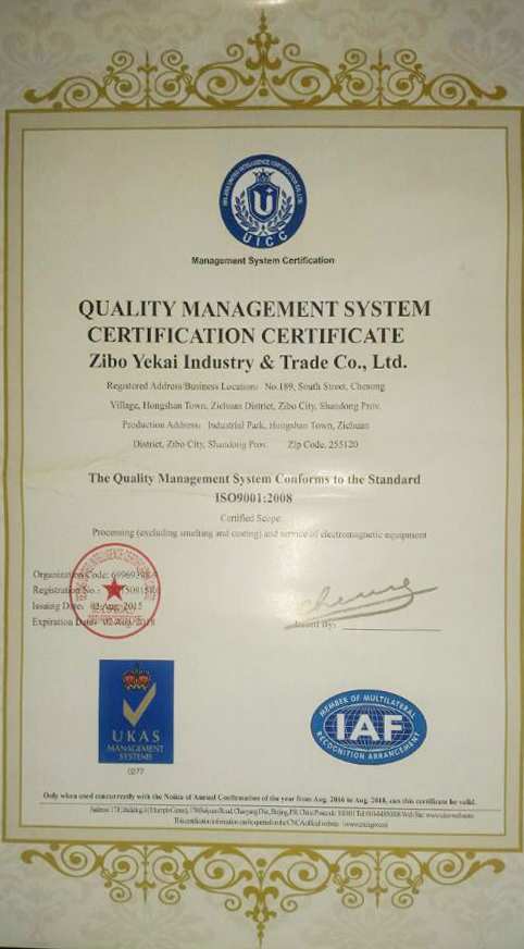 磁选机，除铁器，涡电流分选机，永磁滚筒，磁选设备，山东烨凯磁电